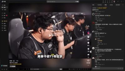 汪庆华