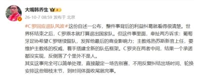 今晚cba中央台有直播吗