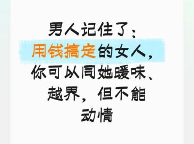 比赛直播app下载最新版本