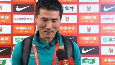 比分大师官网下载