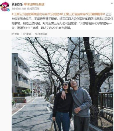 ufc格斗免费观看直播