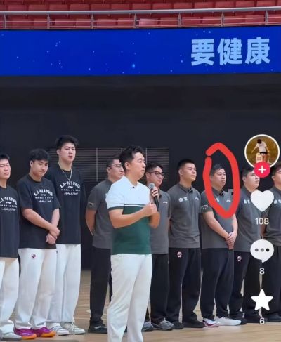 TA：NBA持续推进与欧洲豪门合作，NBA副总裁参加俱乐部会议
