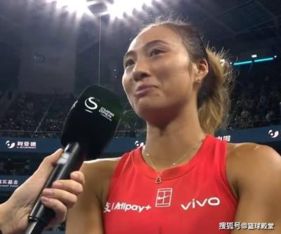 法网女单第三轮