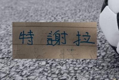 名媛直播nba下载最新