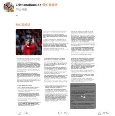 新足球直播老牛视频免费观看