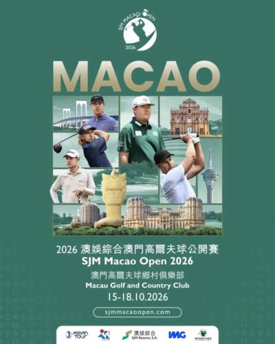 西丁