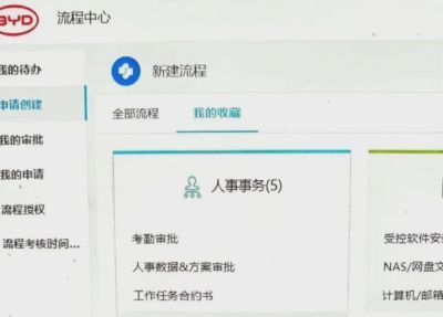 nba比赛下载直播吧
