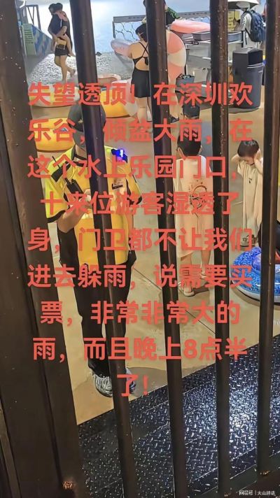 CBA新赛季预测：上海第1、首钢第2，广东广厦无缘前四