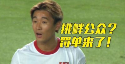 免费下载nba比赛的网站