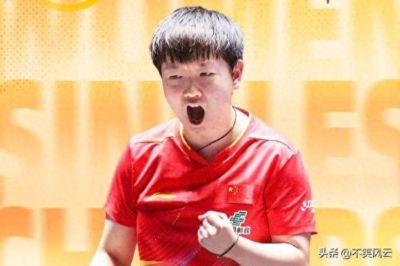 中超直播免费观看直播
