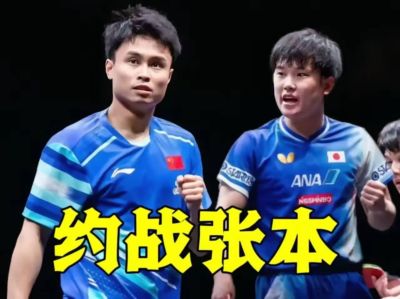 洛桑 vs 佛罗伦萨