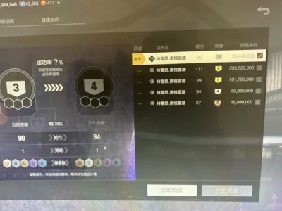 147体育直播nbajrs