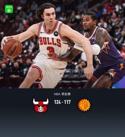 下载nba视频直播