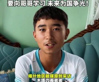 nba直播免费观看软件下载安装苹果