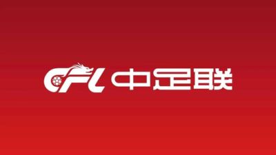 纬来直播nba在线直播免费观看高清