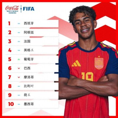 吉利直播nba官网