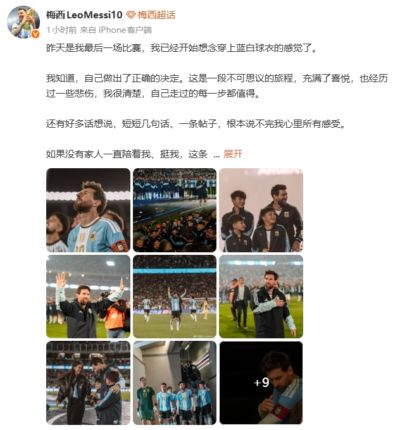 葡超比赛直播在线