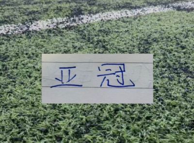 腾讯nba视频官网在线观看