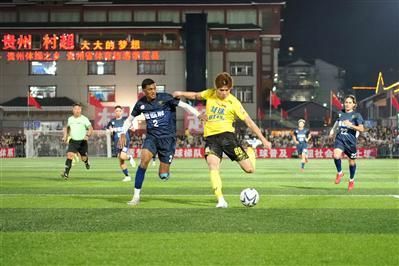 霍斯福尔