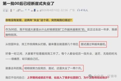 178直播体育在线观看视频