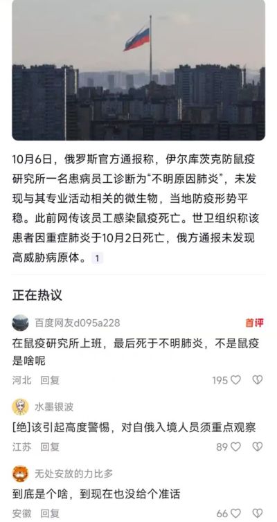 金玟哉