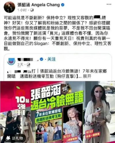 亚洲杯亚军+亚运4强！U23国足今年10场大赛8场零封，30越南+泰国