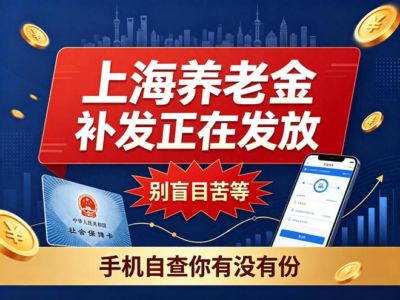 拉斯帕尔马斯 vs 比利亚雷亚尔