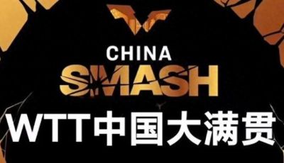 黑白直播体育app官方下载苹果版