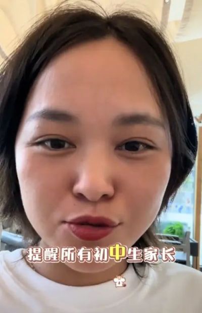 蓝鲸体育直播合集视频