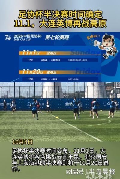 仅用88场！克拉克31次斩获两双成WNBA历史两双第二多后卫