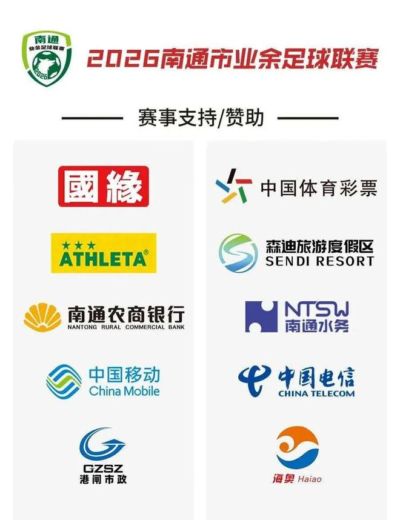 媒体人：打国际比赛碰到这种吹罚不能退赛抗议人家根本不吃这套
