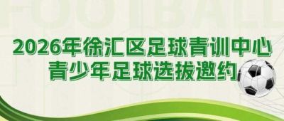 耻辱第4，男篮回国解散！全网都在给阿联道歉：联妹才是最后硬汉
