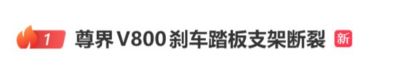 东莞女篮 vs 四川女篮