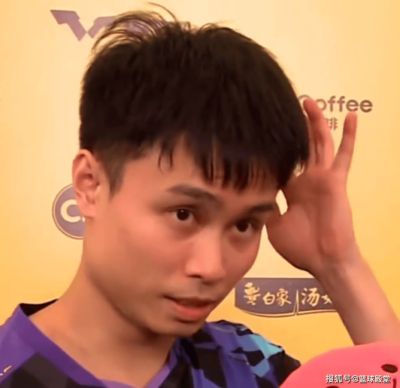 Yan Lincon