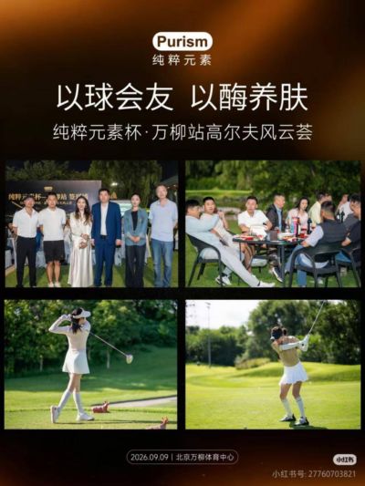 新浪体育新闻下载