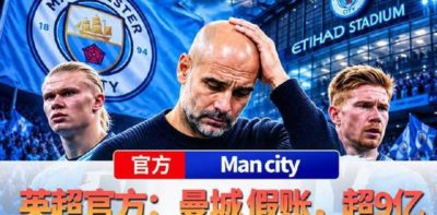 千鹤体育直播nba