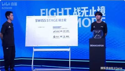 篮球吧app下载