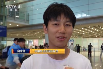 中国女篮8963蒙古晋级四强球员评价：2人满分，4人及格，5人低迷