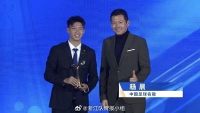 英超在哪个app看