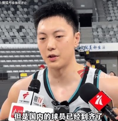 ufc直播在哪个频道看