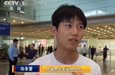 新球体育app下载方法