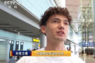 cba山东男篮直播下载