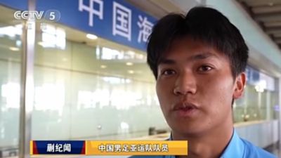 蜘蛛直播 亚运会羽毛球