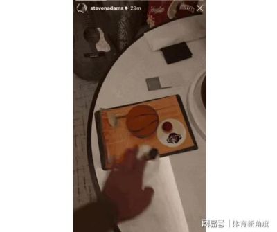 捷报比分旧版本2020