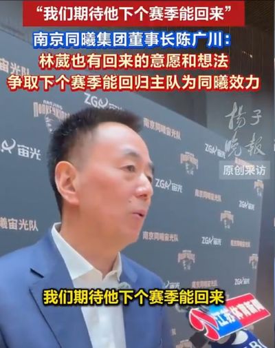 法国公开赛羽毛球男单
