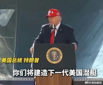 奥运会射击混合团体双向飞碟铜牌赛