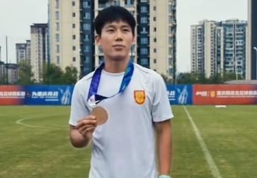 奥尔特格尔