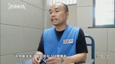 斗球直播无插件NBA