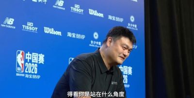 中超联赛官网直播