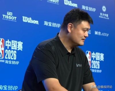 cctv5足球在线直播回放